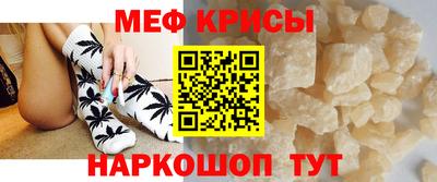 a pvp Балашиха
