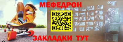 герыч Балаково