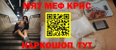 a pvp Балашиха