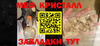 a pvp Балашиха