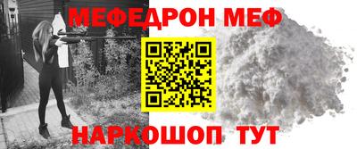 a pvp Балашиха