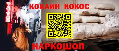 герыч Балаково