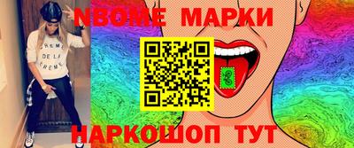a pvp Балашиха
