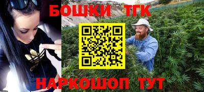 a pvp Балашиха