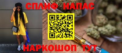 a pvp Балашиха