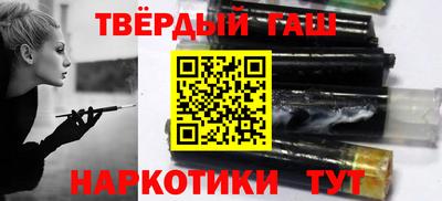 кокаин перу Балахна