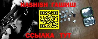 a pvp Балашиха