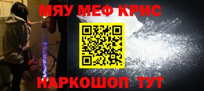 кокаин перу Балахна