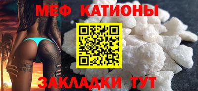 a pvp Балашиха