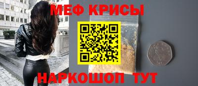 a pvp Балашиха