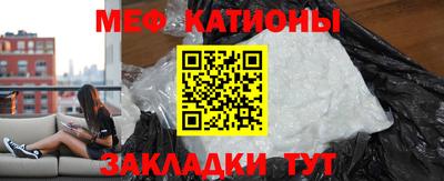 кокаин перу Балахна