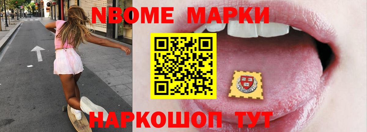 Лсд 25 экстази кислота Долгопрудный